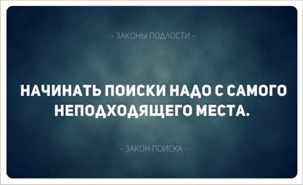 6 t23r141_3