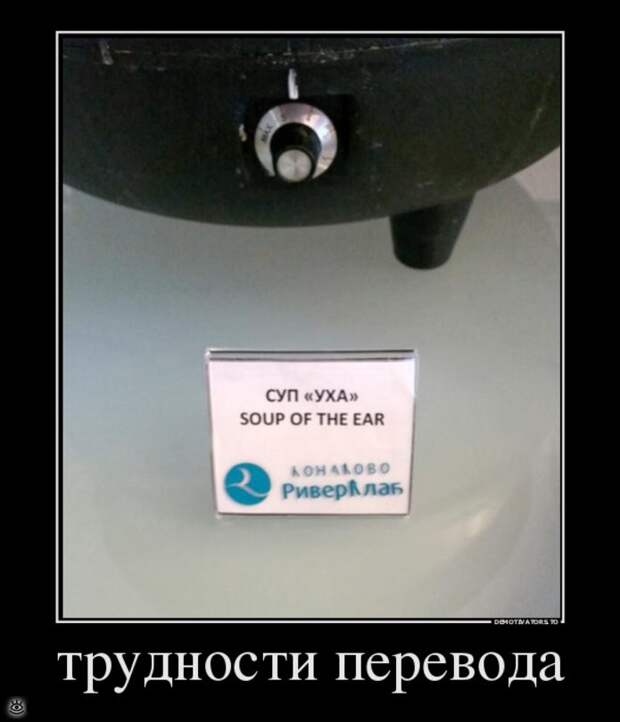 Пора сделать мир чище! 25