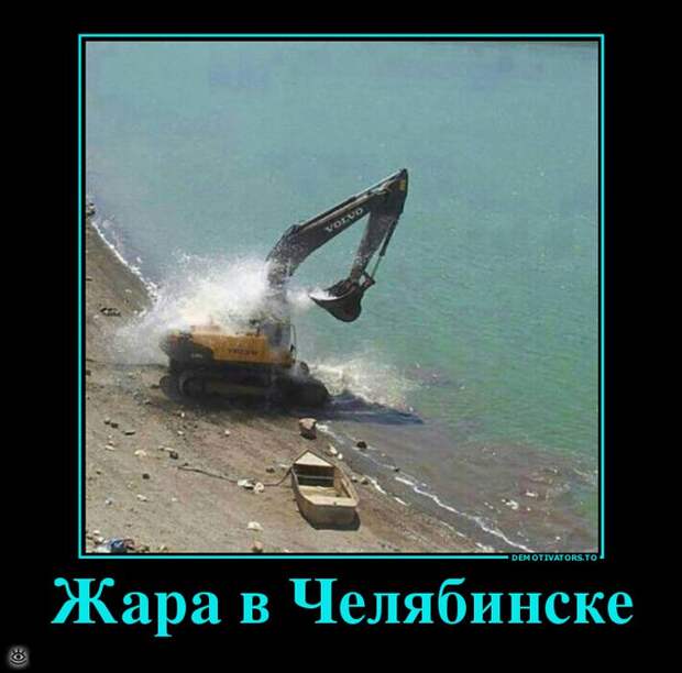Пора сделать мир чище! 23