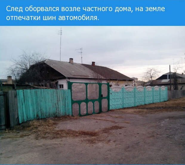 Как владелец ВАЗа злоумышленника ловил Как владелец ВАЗа злоумышленника ловил злоумышленник, кража
