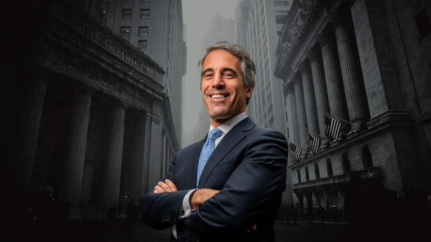 Соратник Набиуллиной в файлах Эпштейна: Кто он?