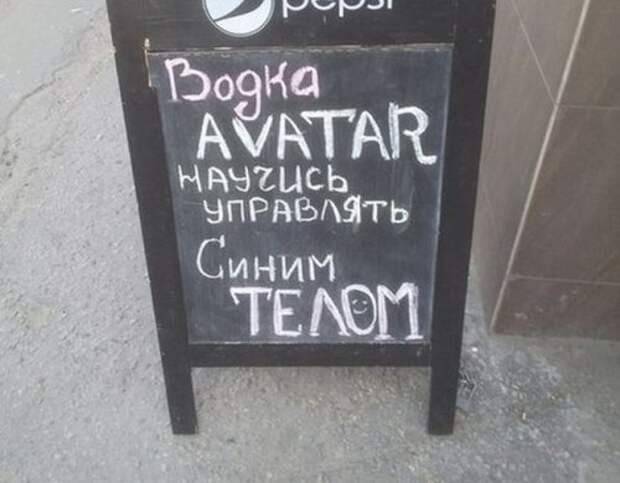 Прикольные картинки, ржака (46 шт)