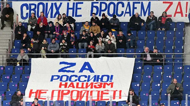 «Хотят через хоккей унизить Россию»: почему IIHF обвиняет ФХР в нарушении кодекса этики