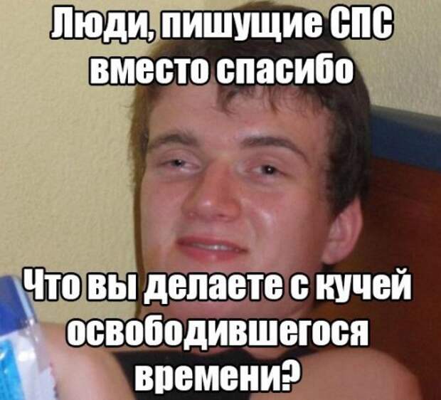 Новые анекдоты в середине недели (9 шт)