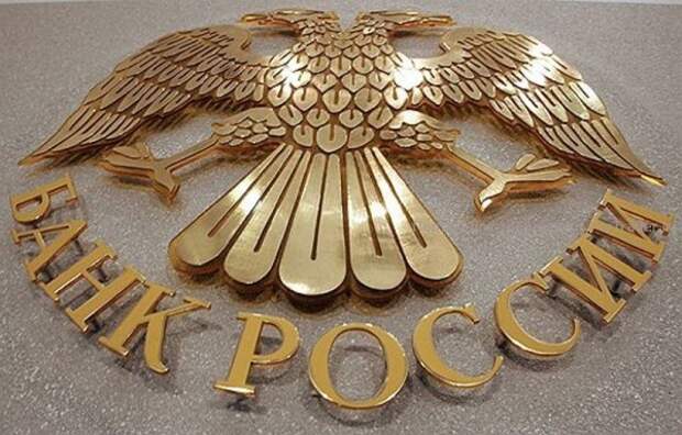 Новости Крыма