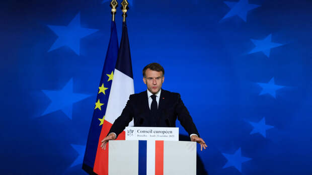 Макрон заявил о планах Франции и ЕС усилить давление на Россию