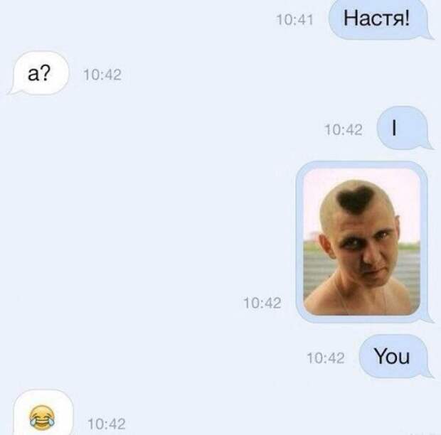 На это способны только русские... Улётные комментарии