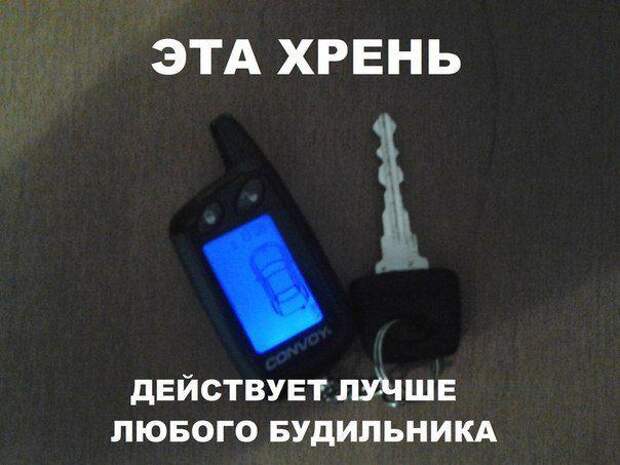 Прикольные фото автомобилей