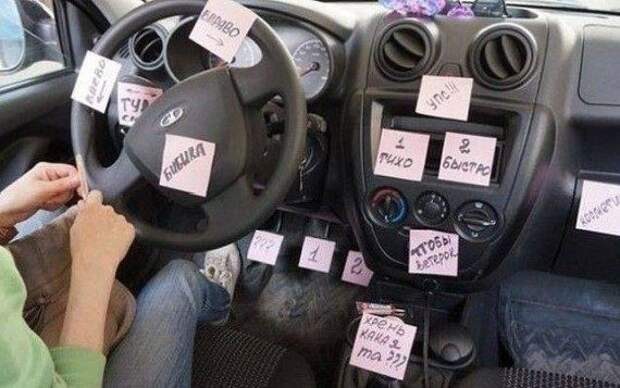 Креативные решения