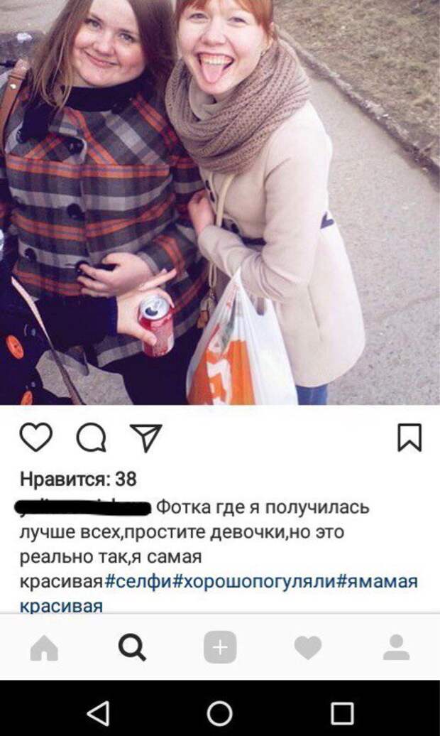 Маразм крепчал, или у кого что болит, тот о том и говорит Маразм крепчал, или у кого что болит, тот о том и говорит
