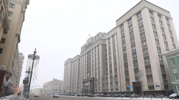 Аксаков уверен в скором снижении ставки НДС