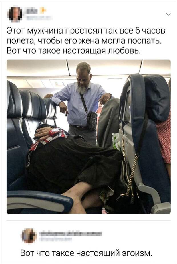 kommentariev-edkih-zabavnyh-citaty-vkontakte-vkontakte-smeshnye-statusy
