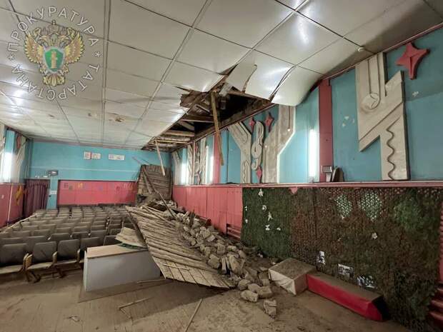 В Тукаевском районе после обвала крыши в ДК поручено усилить контроль за соцобъектами