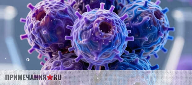 Вакцинация против рака войдет в программу ОМС