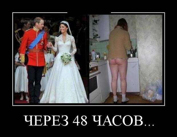 Подборка свежих демотиваторов Подборка свежих демотиваторов