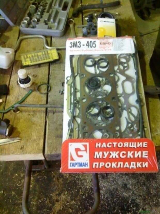 Давайте улыбаться вместе! :)