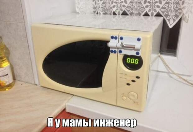 Порция прикольных картинок для настроения (52 шт)