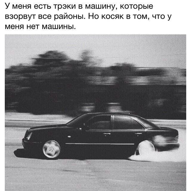 Подборка прикольных фото №1273 (103 фото)