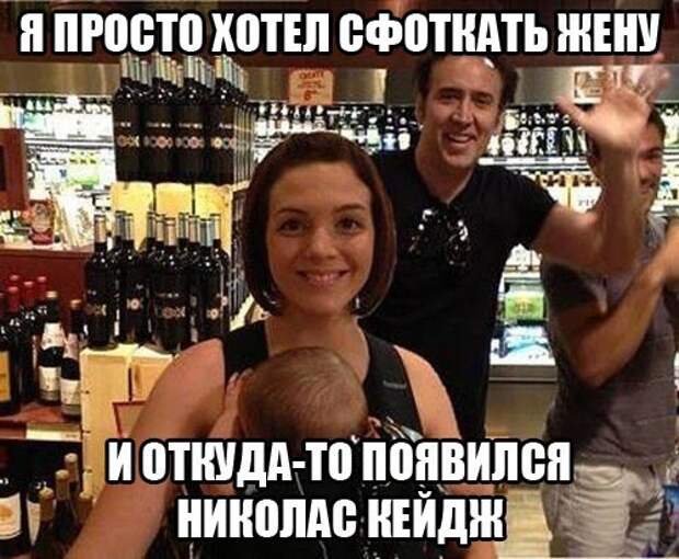 Смешные картинки с подписями  картинки, прикол, юмор