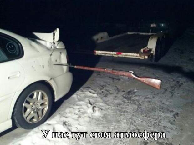 Подборка автоприколов - 17