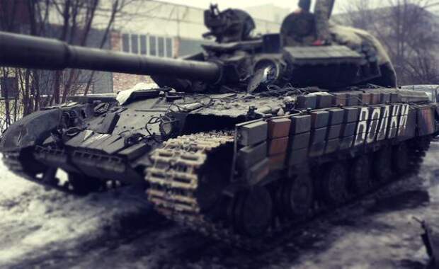 танк