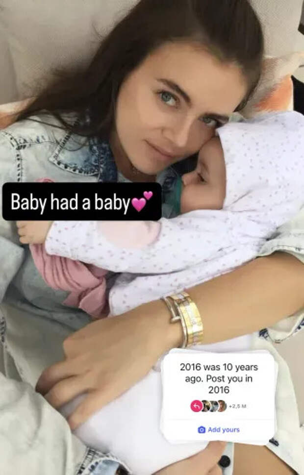 Виктория Крутая с дочерью