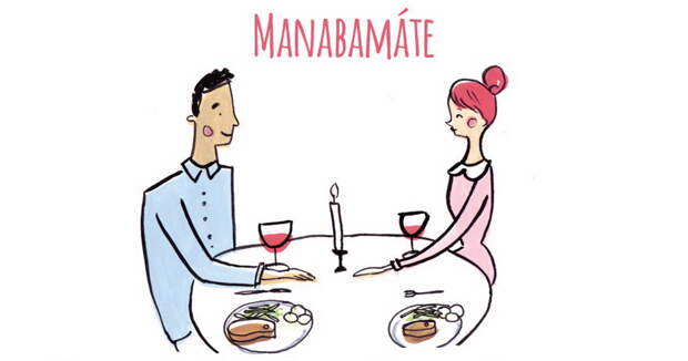untranslatable-love-words-meanings-emma-block-24