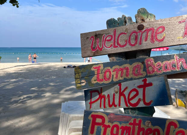 Тулячка лишилась денег при бронировании жилья на Пхукете через Telegram