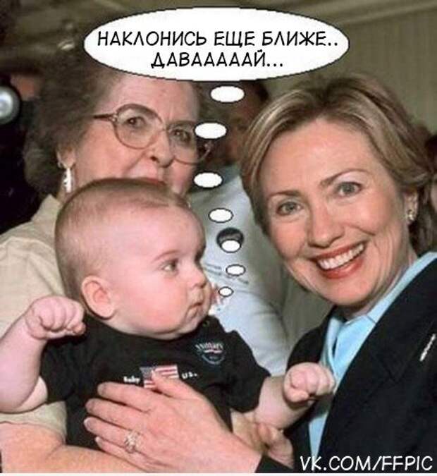 Мини - байки