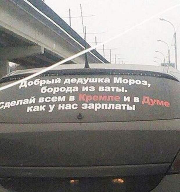 автопозитив