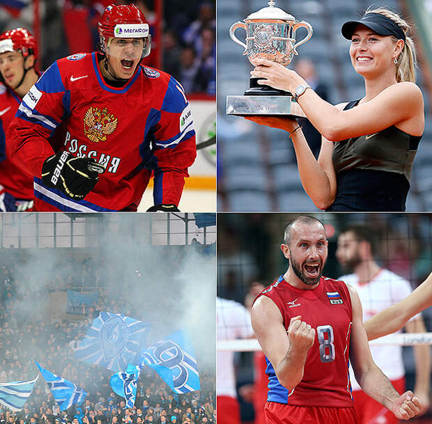 Russian sports ru