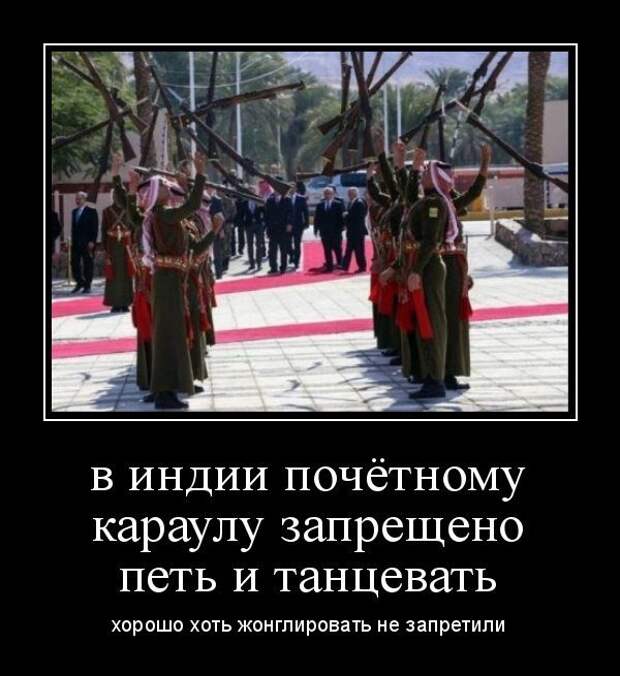 Новый сборник приколов и юмора в демотивирующих картинках!