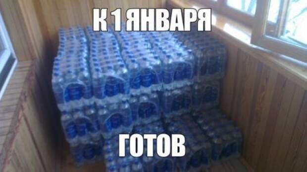 Праздник удался! Поделитесь темой с друзьями!
