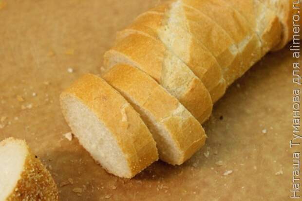 ХЛЕБ С ЧЕСНОЧНЫМ МАСЛОМ ХЛЕБ С ЧЕСНОЧНЫМ МАСЛОМ