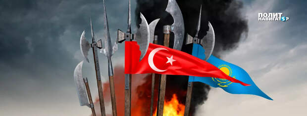 В Казахстане после прошедшего стамбульского саммита, где была провозглашена Организация тюркских государств (ОТГ), не...