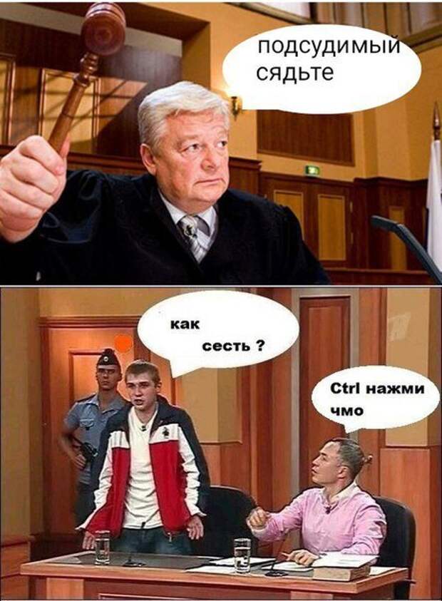 Прикольные фотомемы (36 шт)