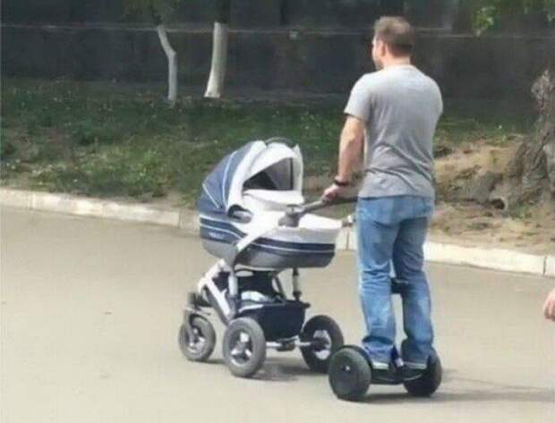 Намешалось