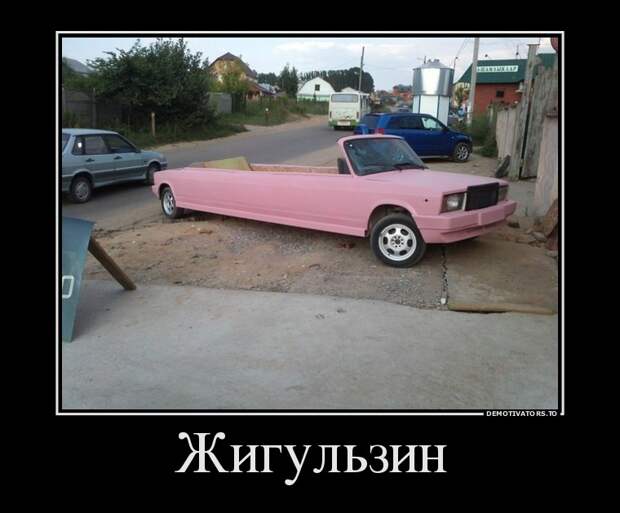 Демотиваторы демотиваторы, прикол, смех, юмор