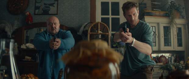 Волшебный участок 2