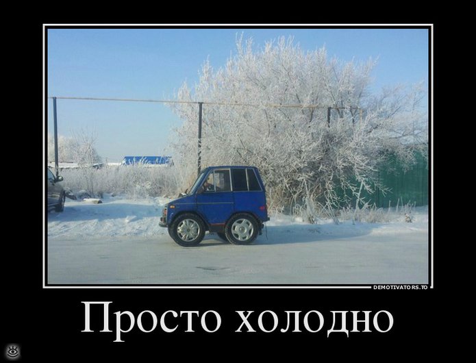 Просветление - это сюда! 16