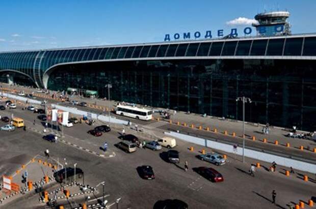 В Домодедово в женском туалете нашли труп новорождённого ребёнка В Домодедово в женском туалете нашли труп новорождённого ребёнка