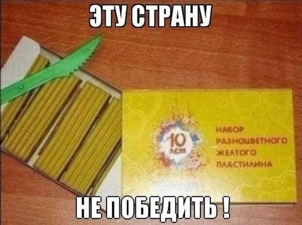 Фразы в картинках. Классные приколы!