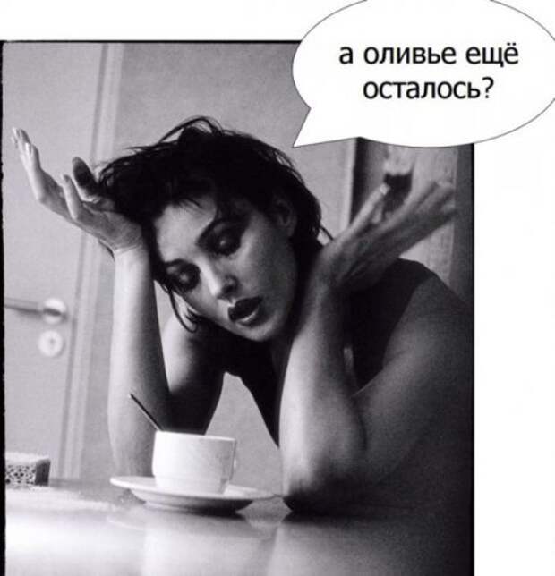 Картинки прикольные, нет причин не посмотреть.