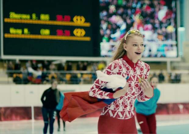Чемпионы (2013) Светлана Журова Светлана Ходченкова, кино, фильм