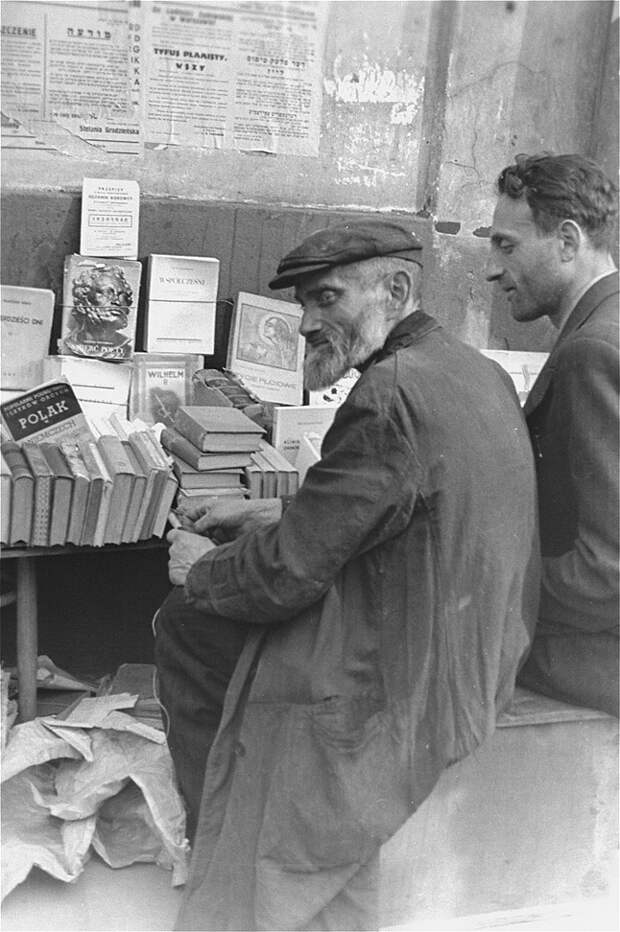 Запретные фотографии : Варшавское гетто летом 1941 года warsawgetto03 Запретные фотографии : Варшавское гетто летом 1941 года