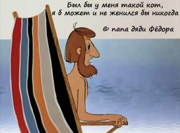 Любимые цитаты из старых и добрых мультиков (25 фото)