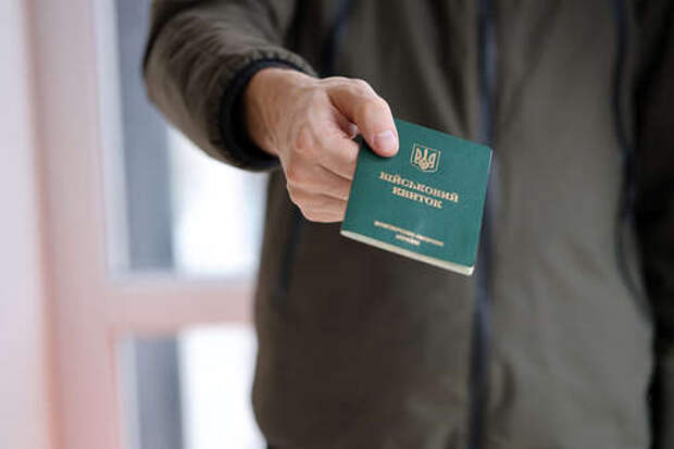 ТАСС: украинцы массово устраивают акции неповиновения сотрудникам ТЦК