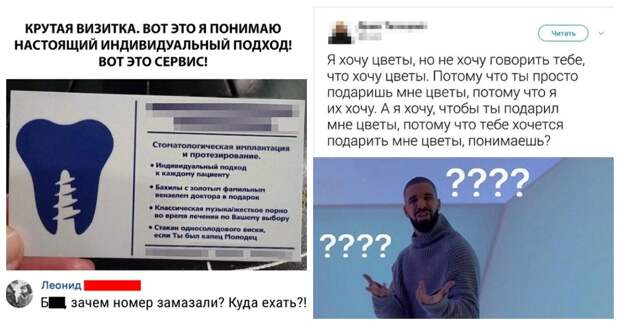 Юмористы из соцсетей, которые трудятся не покладая рук Юмористы из соцсетей, которые трудятся не покладая рук