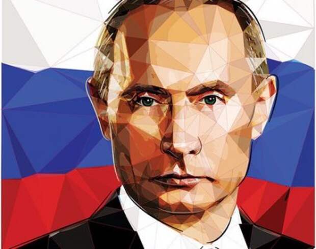 Владимир Путин назвал патриотизм национальной идеей России Владимир Путин назвал патриотизм национальной идеей России