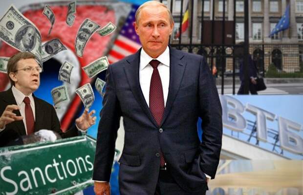 Россия вежливо отклоняет «приглашение на казнь»? Россия вежливо отклоняет «приглашение на казнь»?